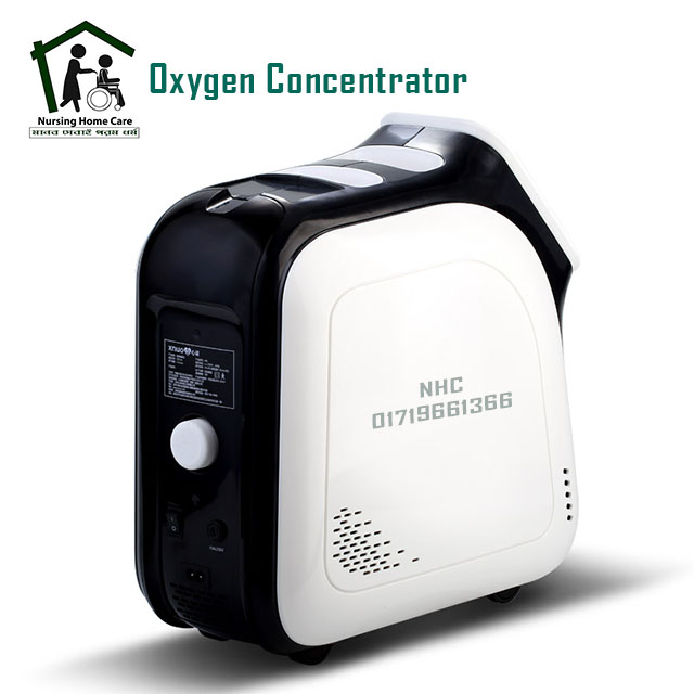 portable oxygen concentrator